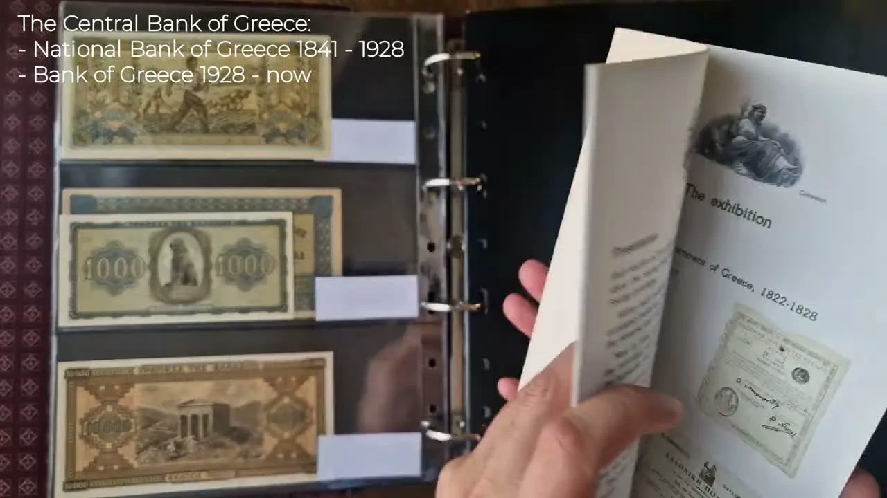 History of the Central Banks of Greece