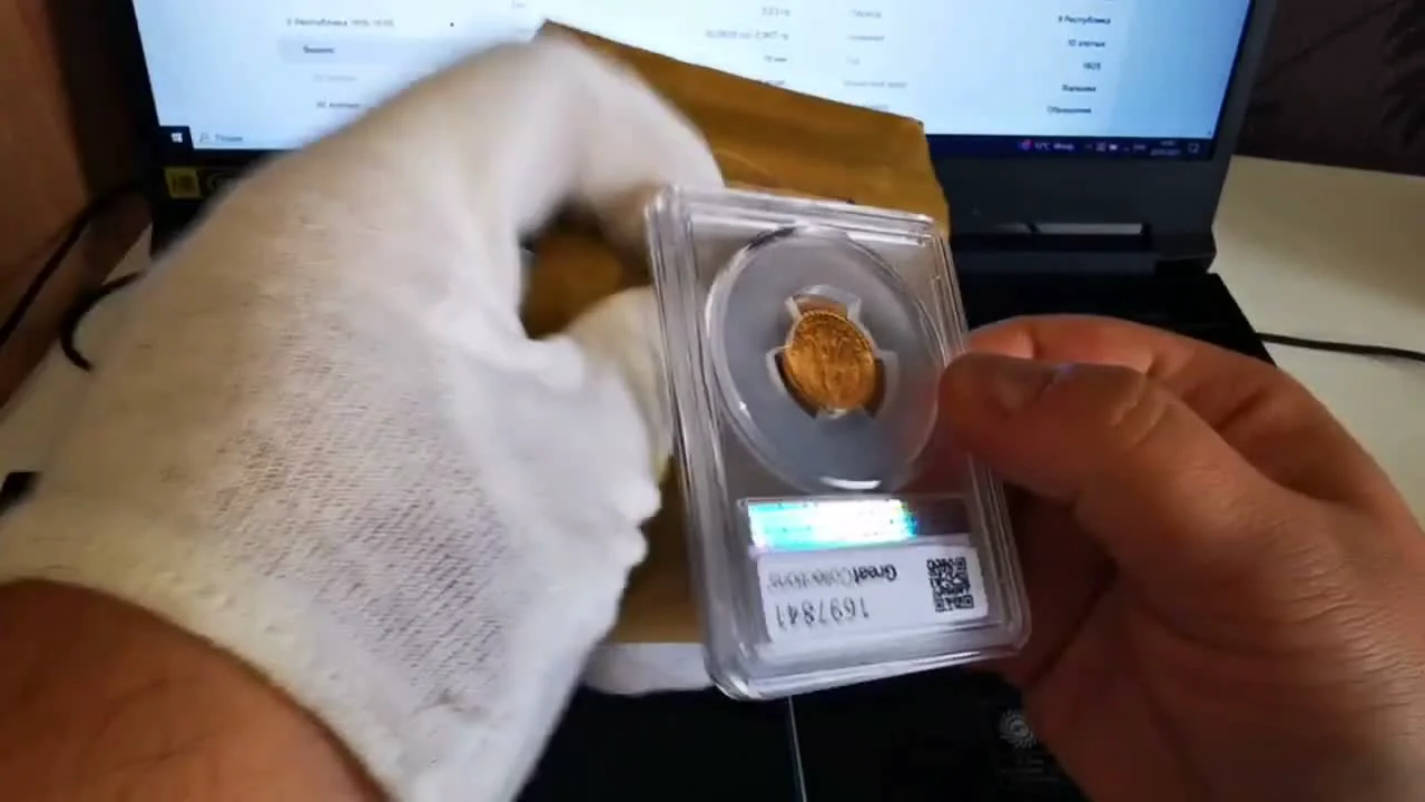 The 1925 10 Zloty Gold Coin: History and Investment Value