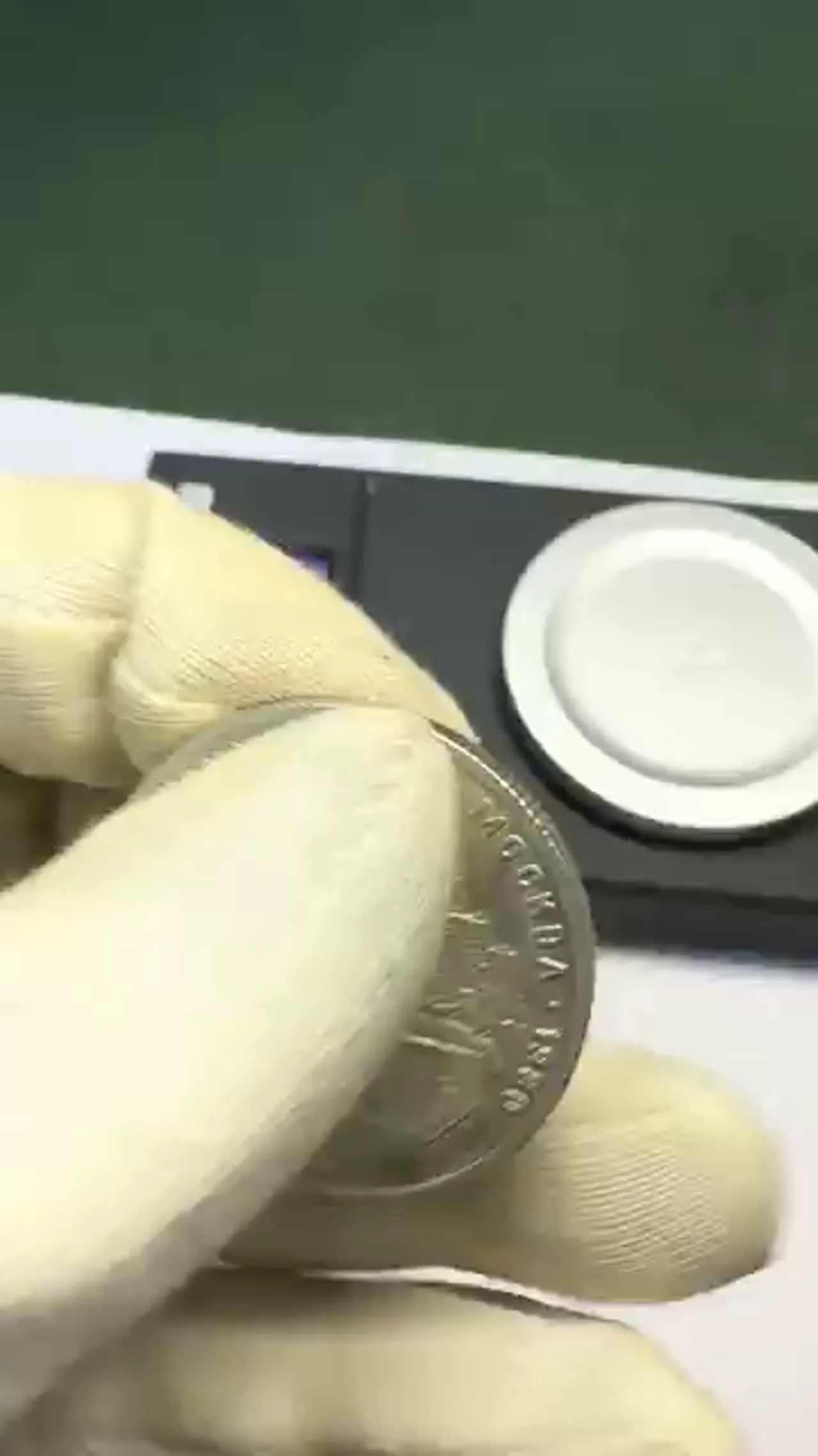 How to Spot a Fake 5 Ruble 'Olympics-80' Coin