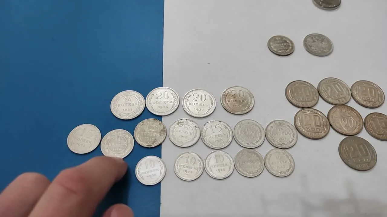 The Most Valuable Billon Coins: Rare Years