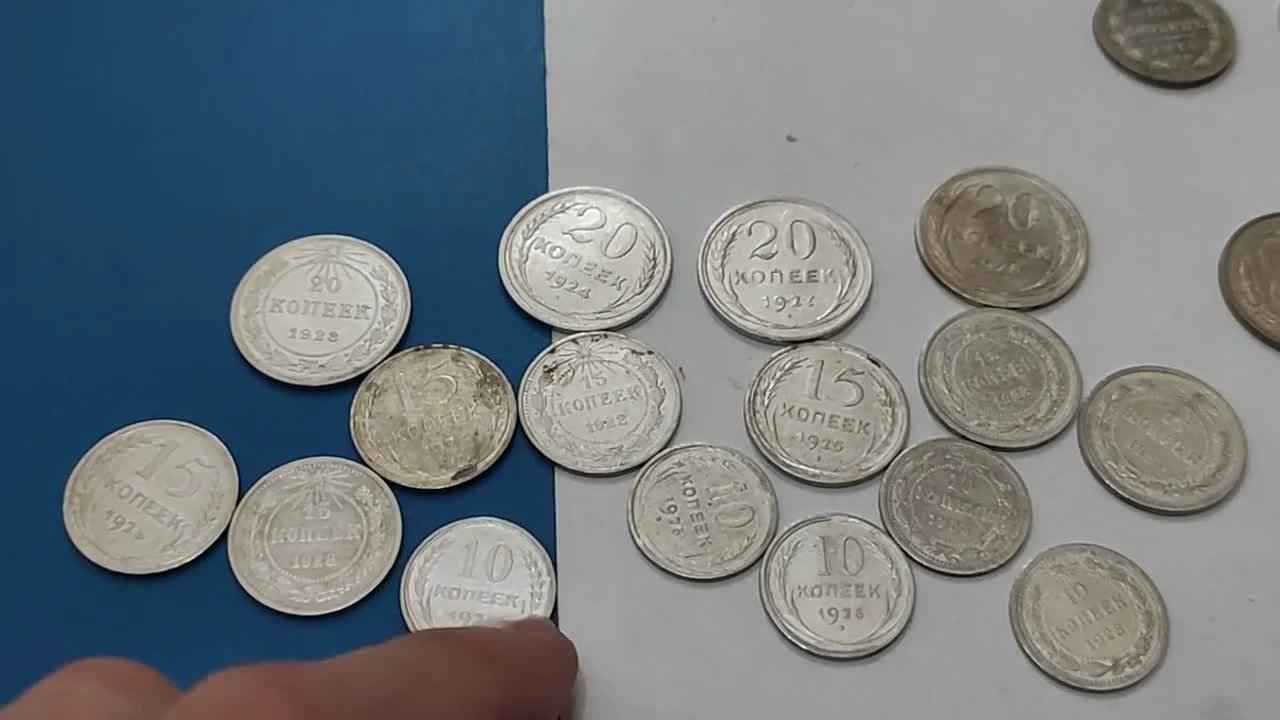 Особый интерес: 10 копеек 1924 года