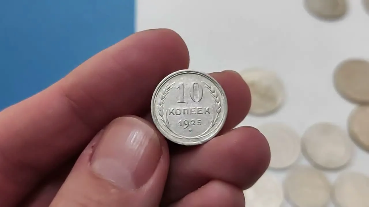 Errors and Varieties as a Separate Field