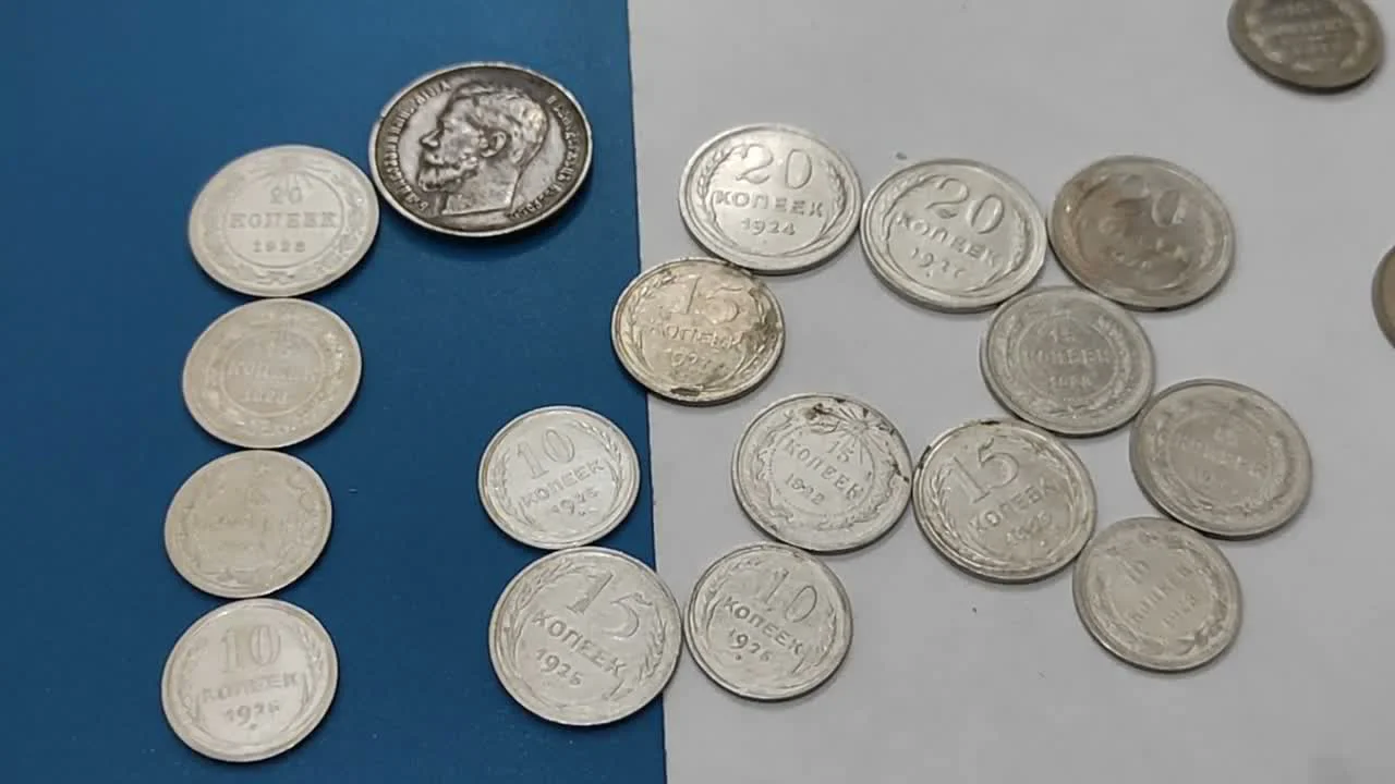 Difficulties and Risks: The Problem of Cleaning Hoard Coins