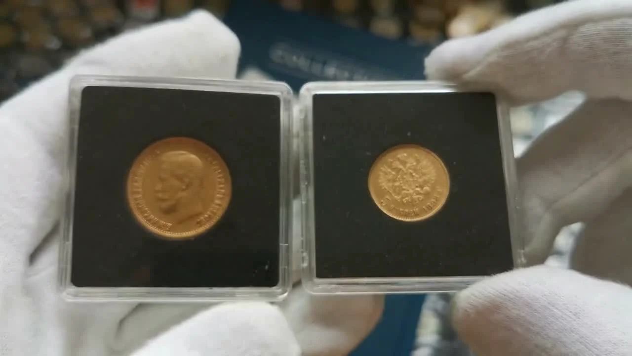 Design and Huge Mintage