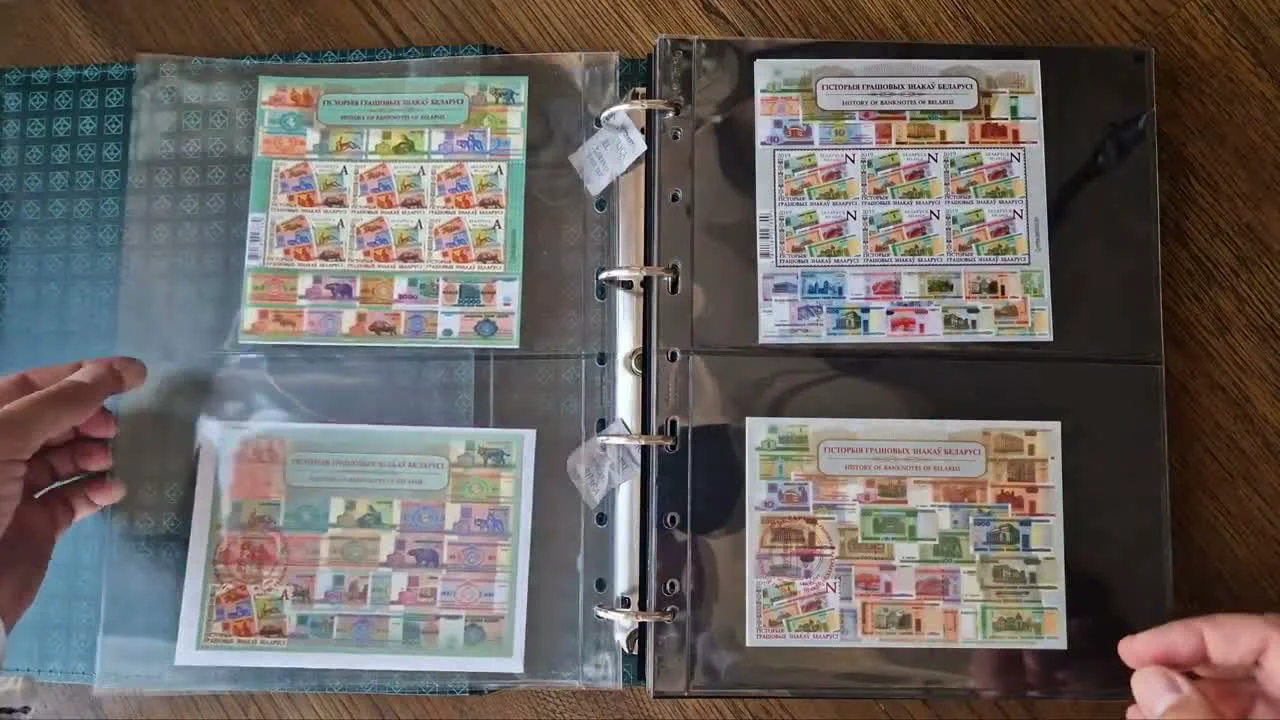 Philatelic Accompaniment