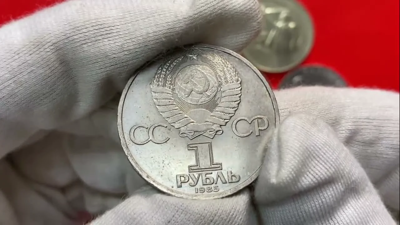 Error in the Date: The A.S. Pushkin Ruble