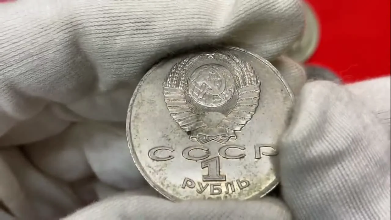 Ценные ошибки: Монеты с Энгельсом, Ломоносовым и Навои