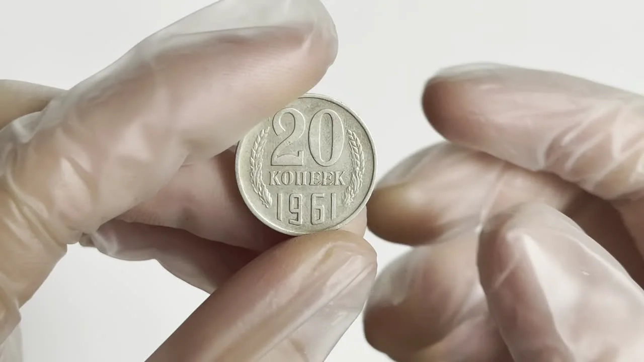 Стоимость обычных экземпляров