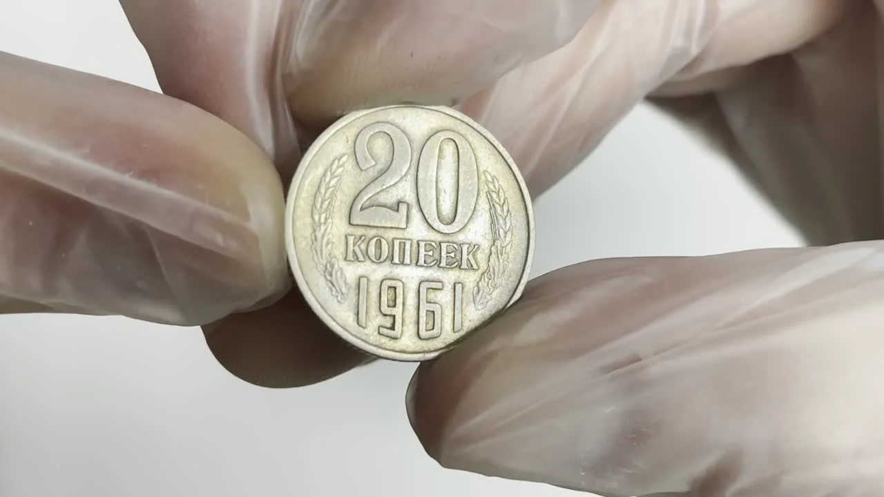 Ценные гибриды и ошибки чеканки