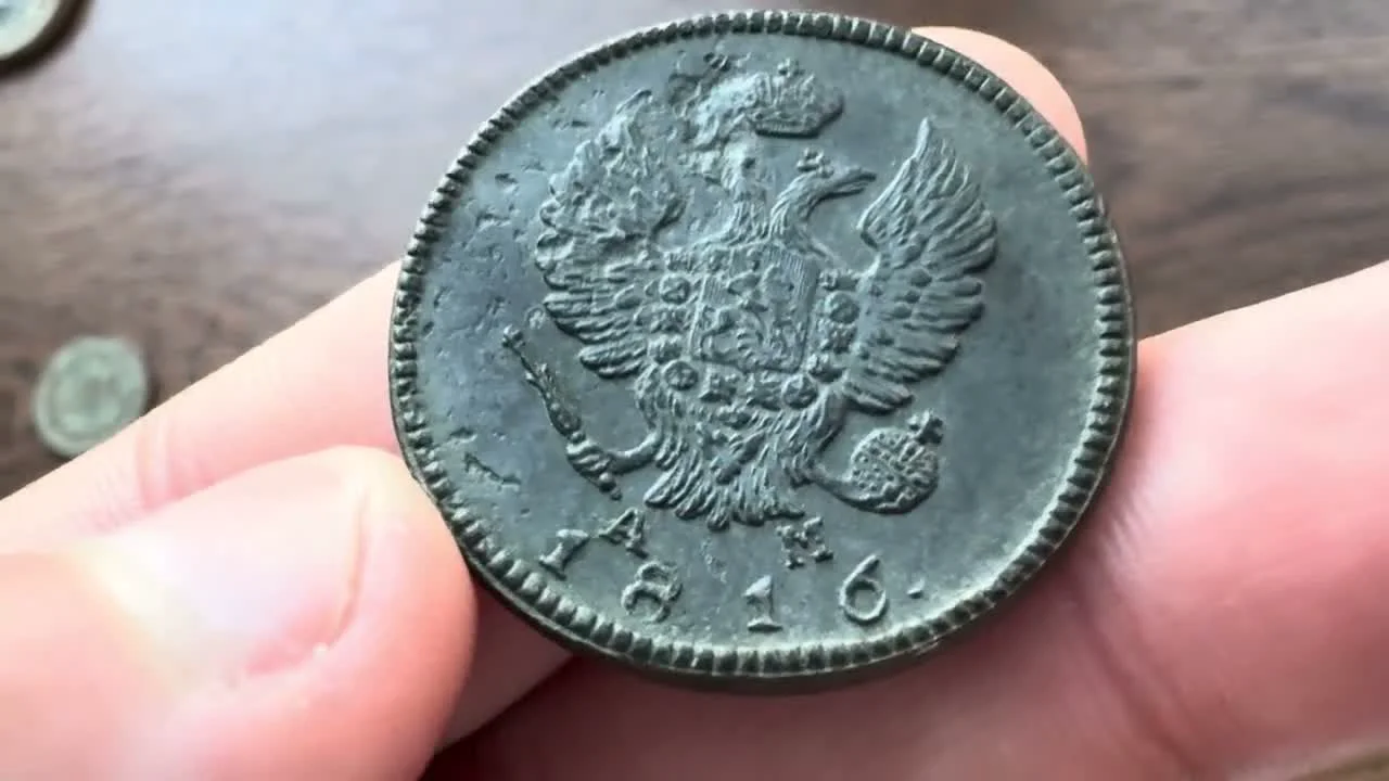 2 Kopecks 1816 Copper Coin: A Review of the Rare 'Cabbage' Specimen