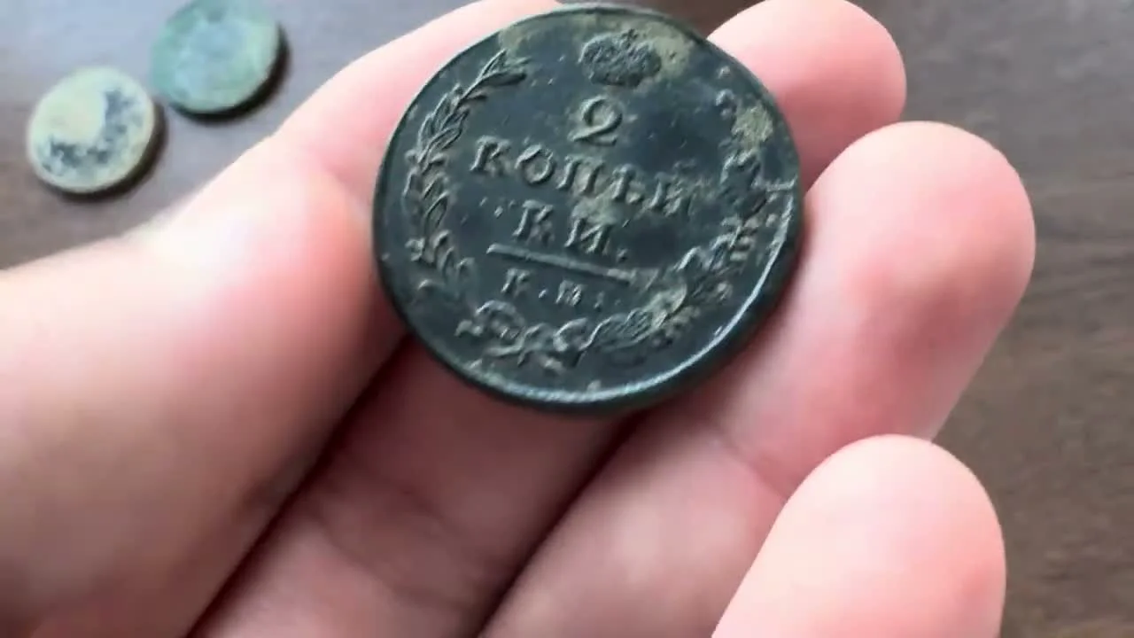 Assessment of Condition and Preservation