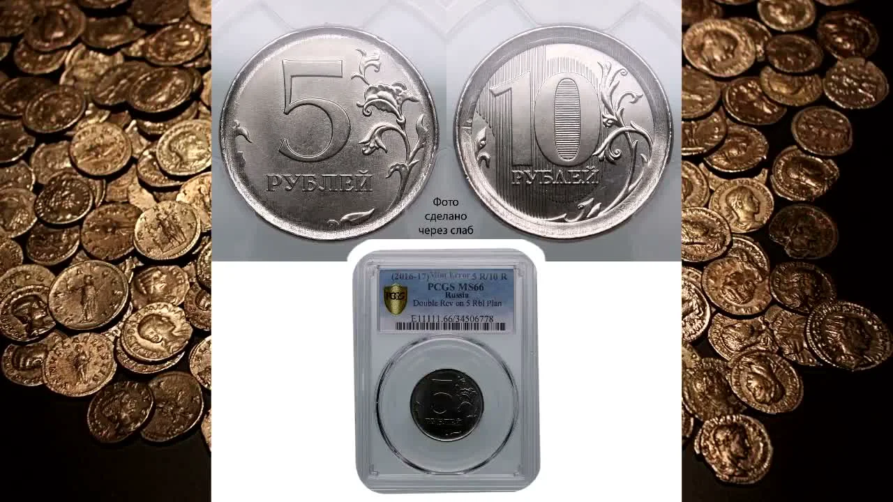 Disadvantages and Pitfalls of Grading