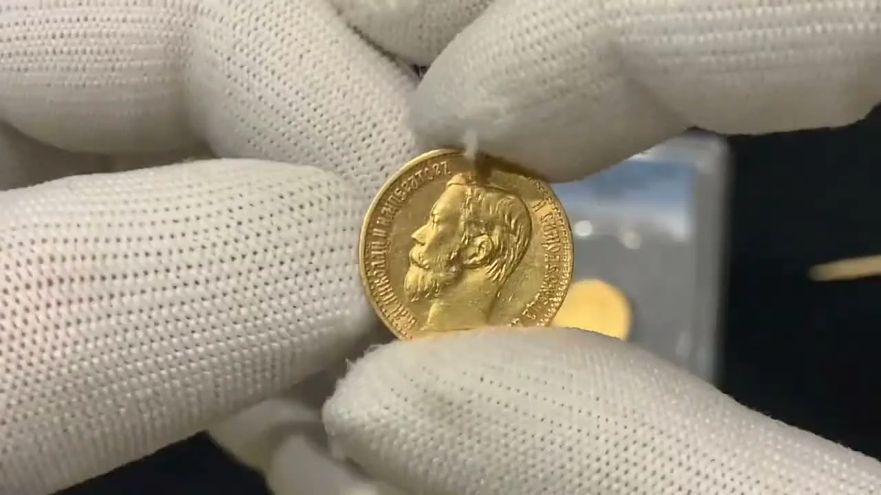 Types of five-ruble coins for investment