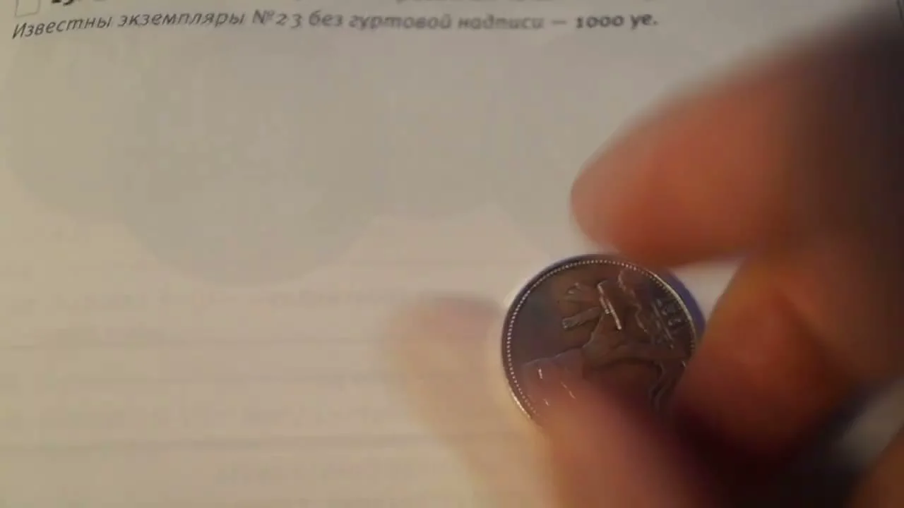 Edge analysis: the key to uncovering the manufacturing technology