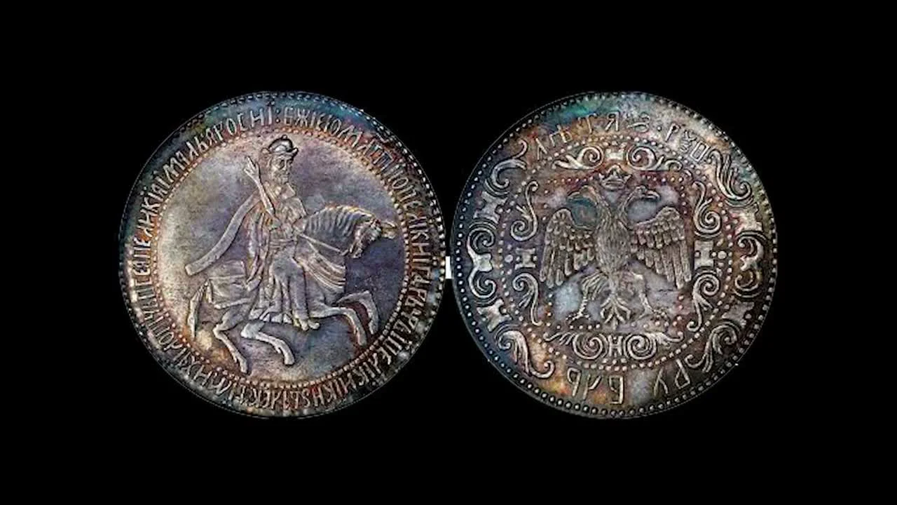 Денежная реформа Елены Глинской и рождение копейки