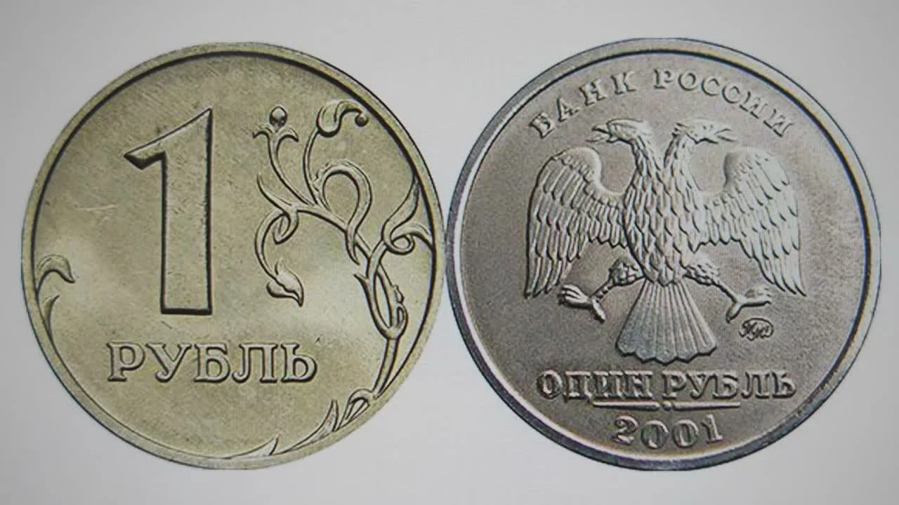 Назначение и коллекционная стоимость