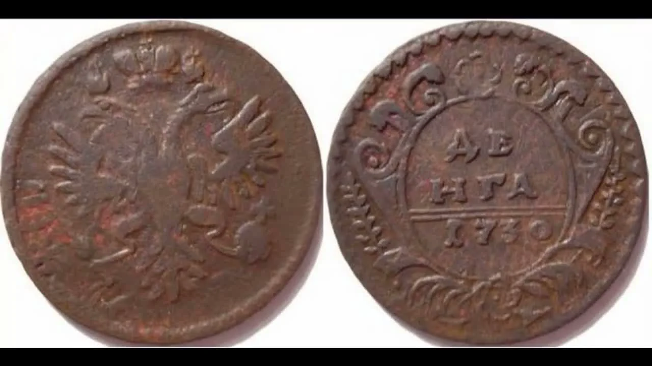 Key Design Elements and Their Variations