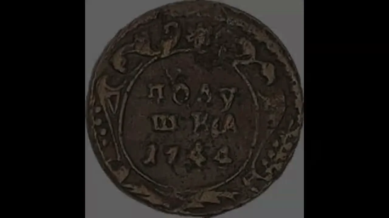 Overview of Polushkas from 1739–1743