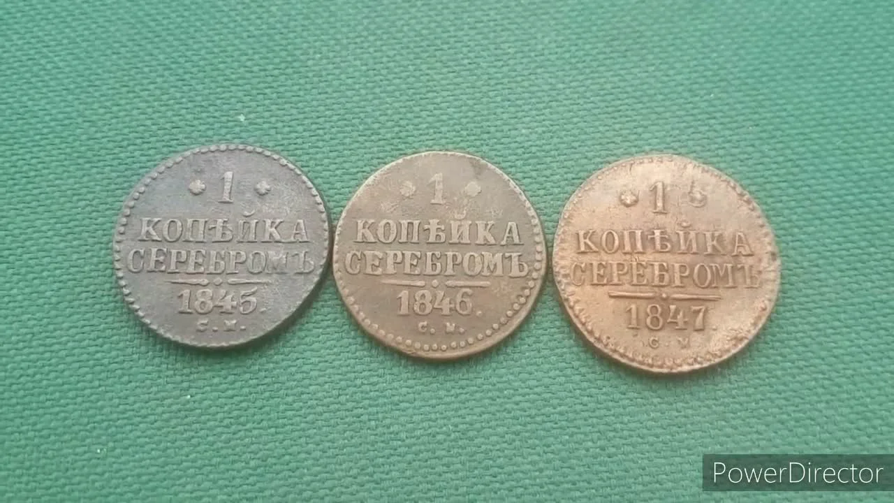 A Tragic End: The Fire of 1847