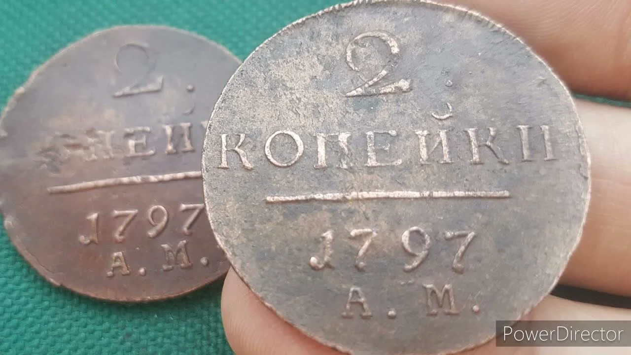 1797: A Wealth of Varieties