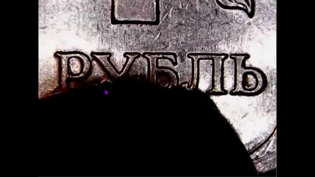 Key Differences on the Reverse: Identification by Image Size