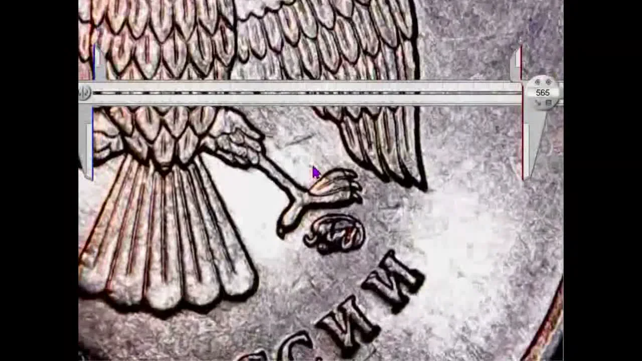 Identification of the Obverse: Position of the MMD Monogram