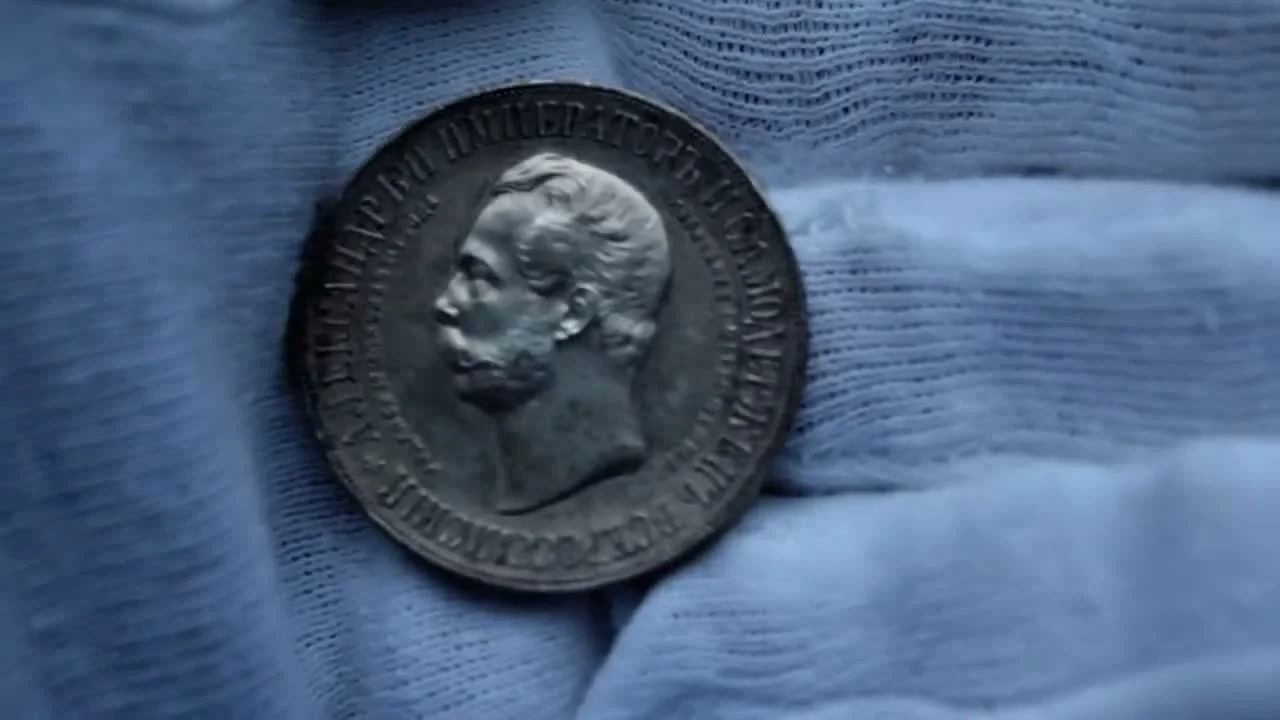 Appearance and Specifications of the Coin