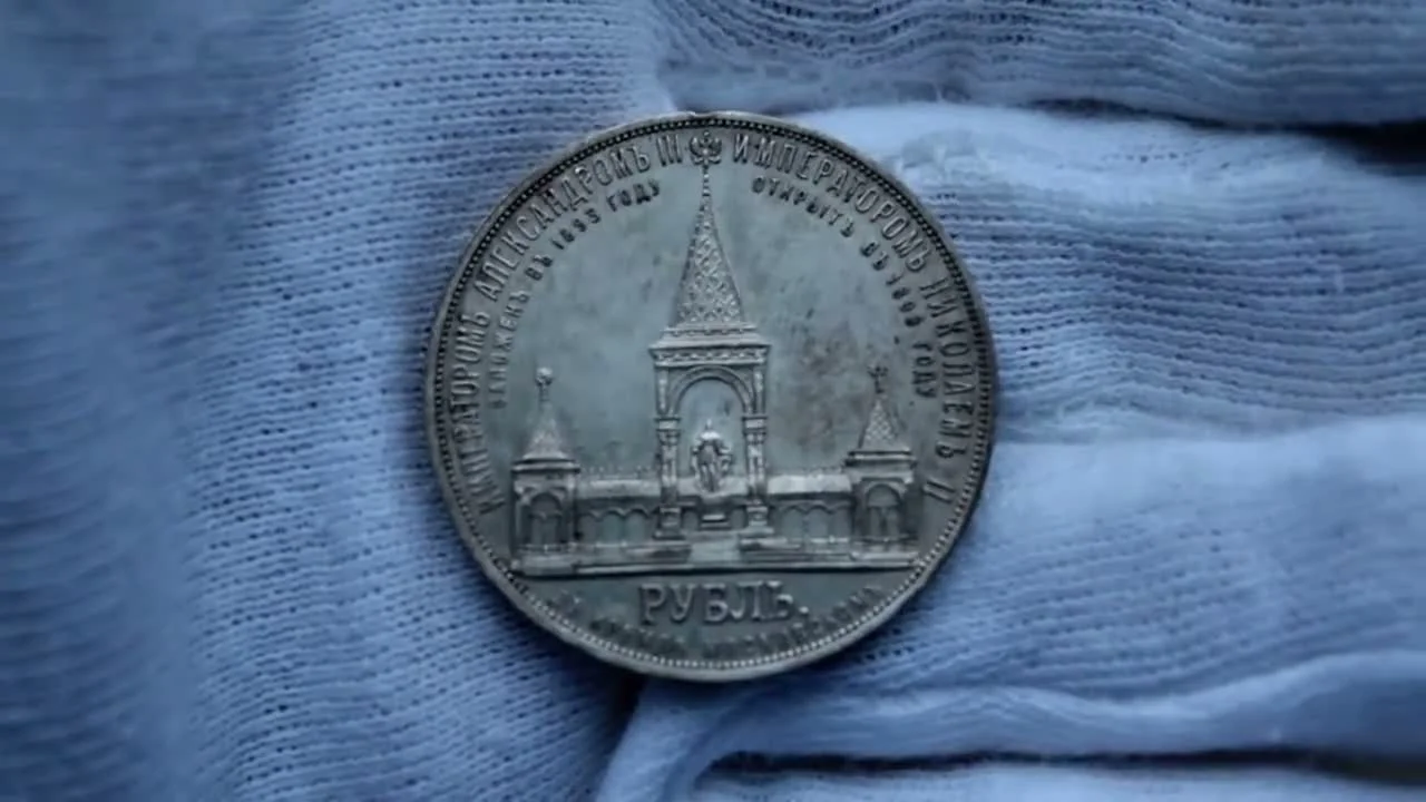 Collectible Value and Price