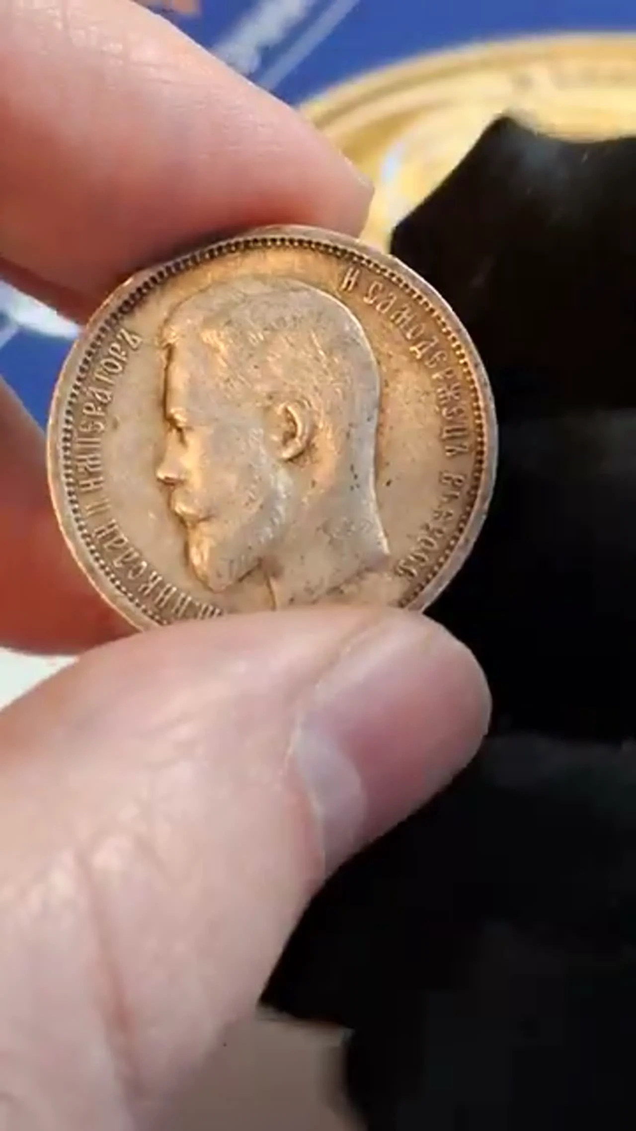 Investing in Tsarist Silver: Why You Should Buy Coins Amidst the 'Gold Rush'