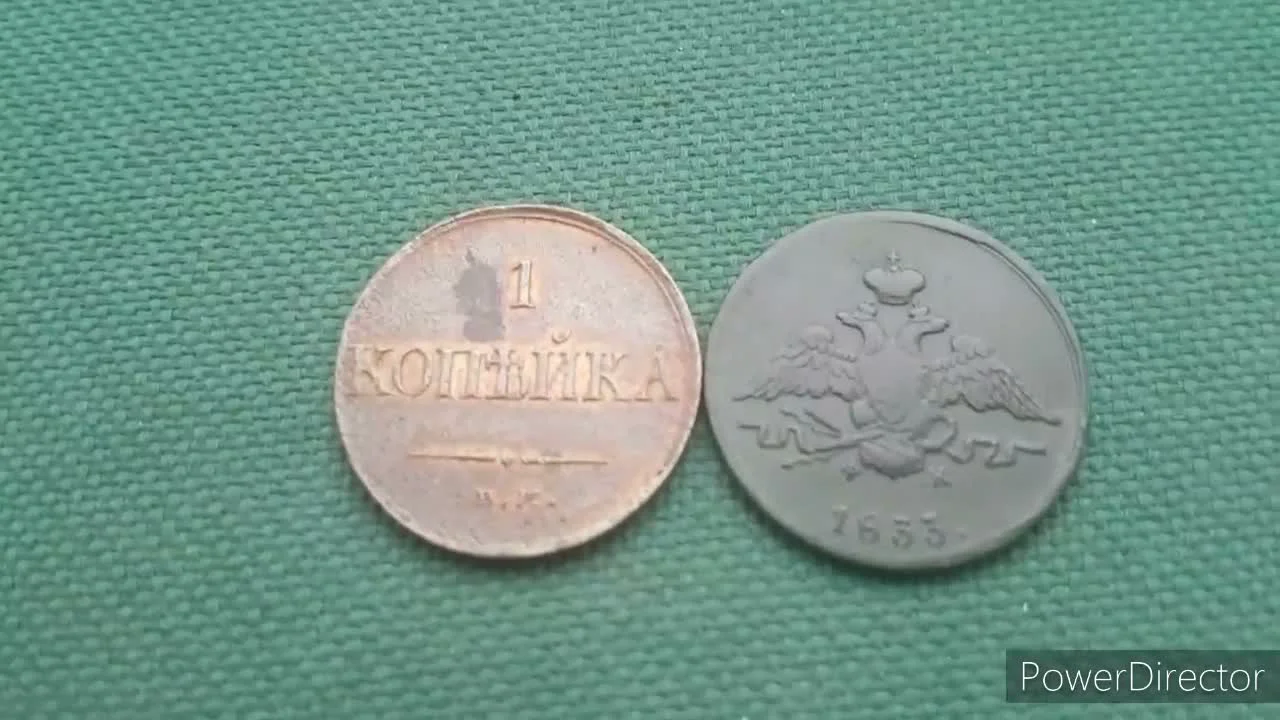 Четыре типа копеек Николаевской эпохи