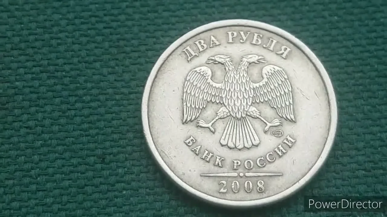 History of the eagle with wings down