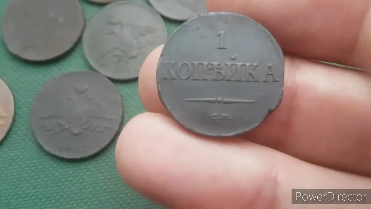 Разновидности и стоимость монет 1830–1839 гг.