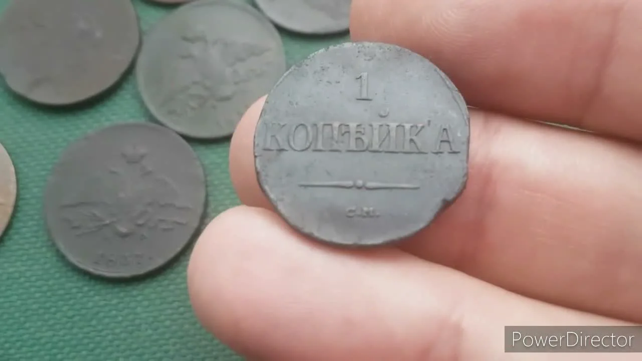 Varieties and value of 1830–1839 coins