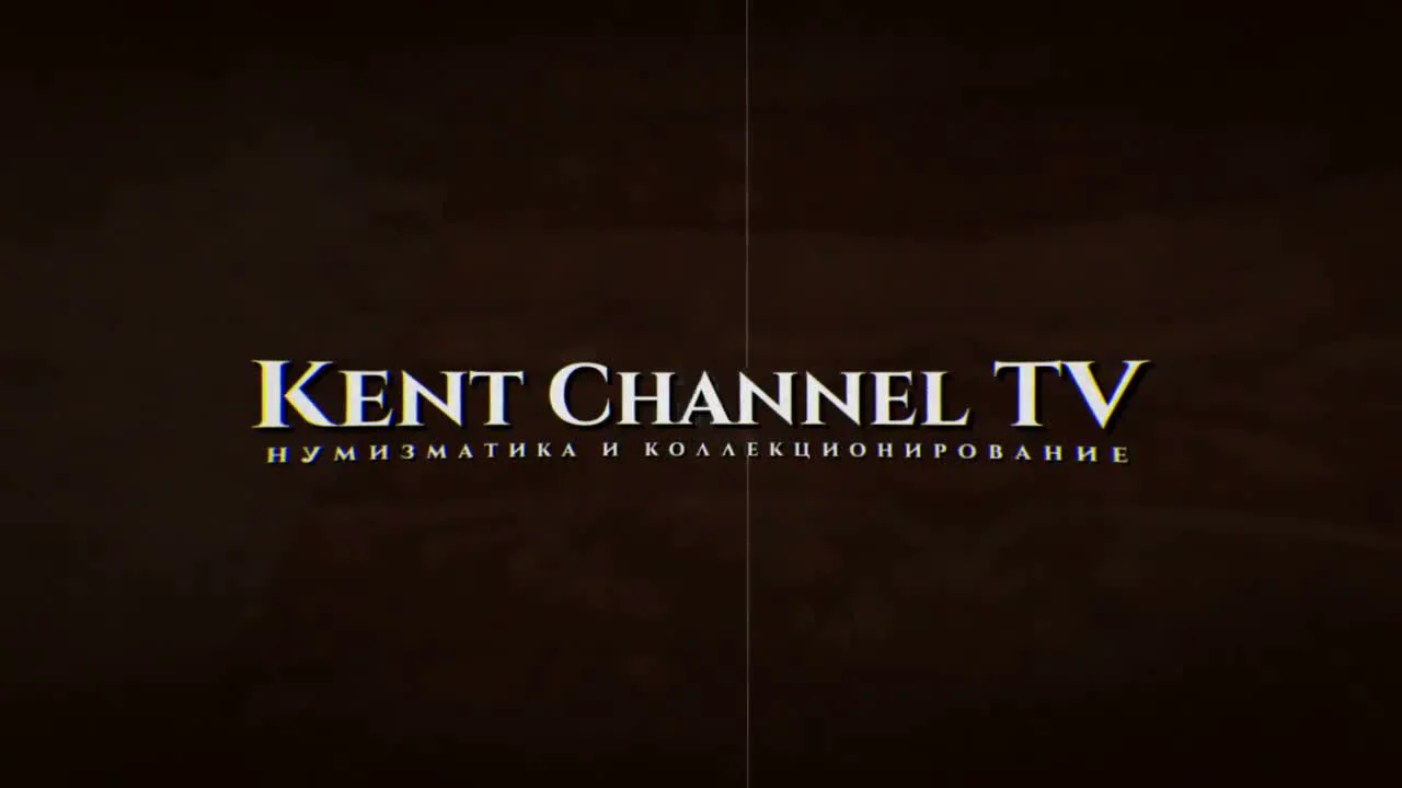 Unique Aluminum Trial Strike