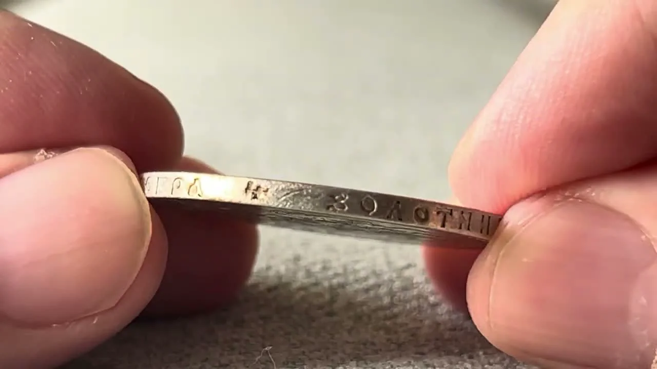 The edge standard during the reign of Alexander III