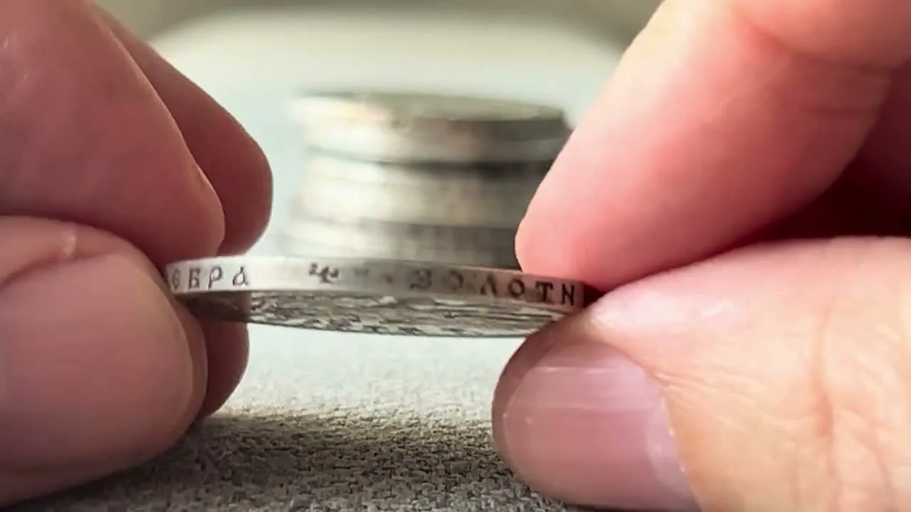 The 1896 Coronation Ruble: A Hidden Edge Variety