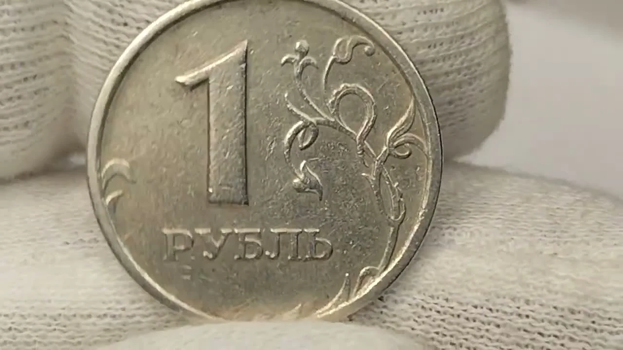 Die varieties: Straight and curved crossbar