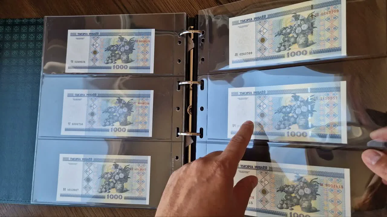 Features of the 100, 500, and 1000 Ruble Banknotes
