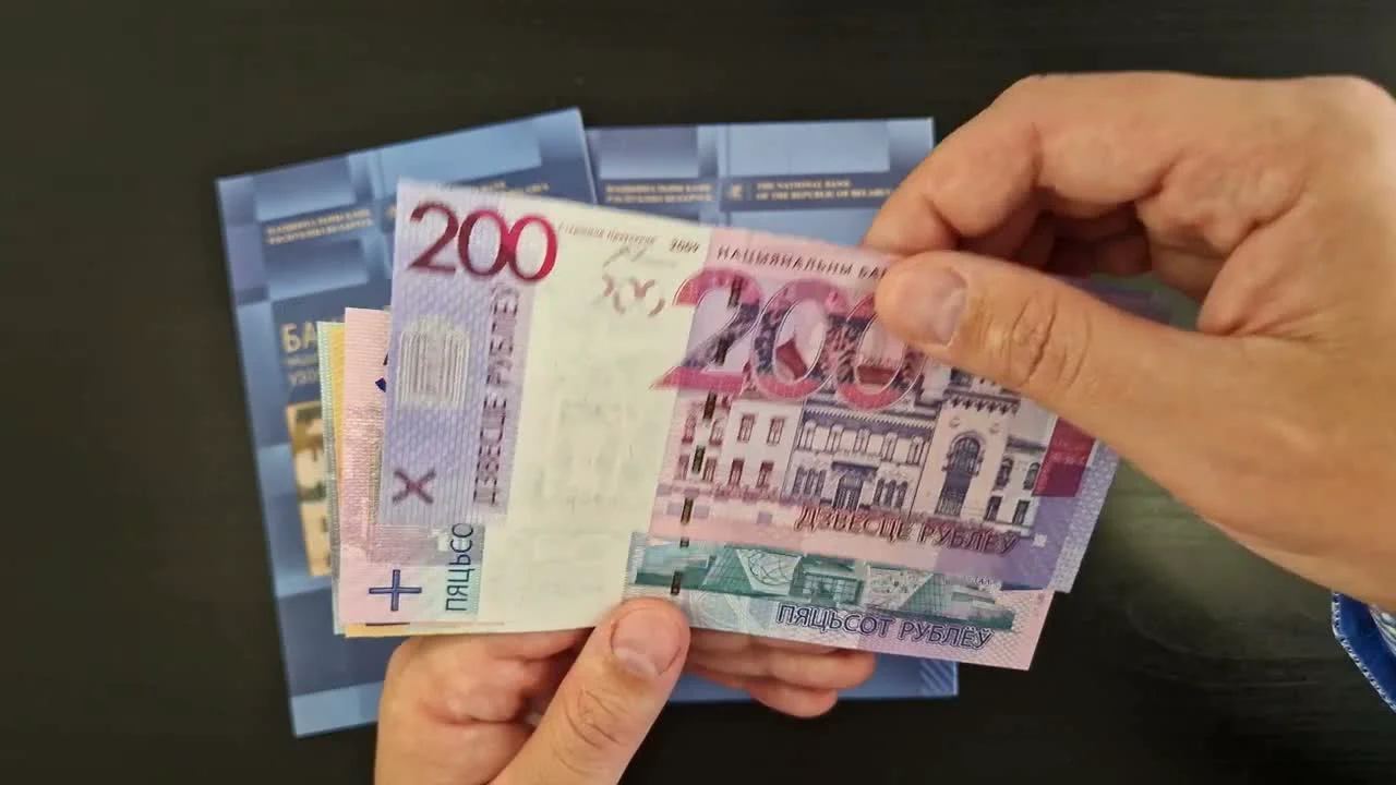 Overview of Commemorative Banknote Issues