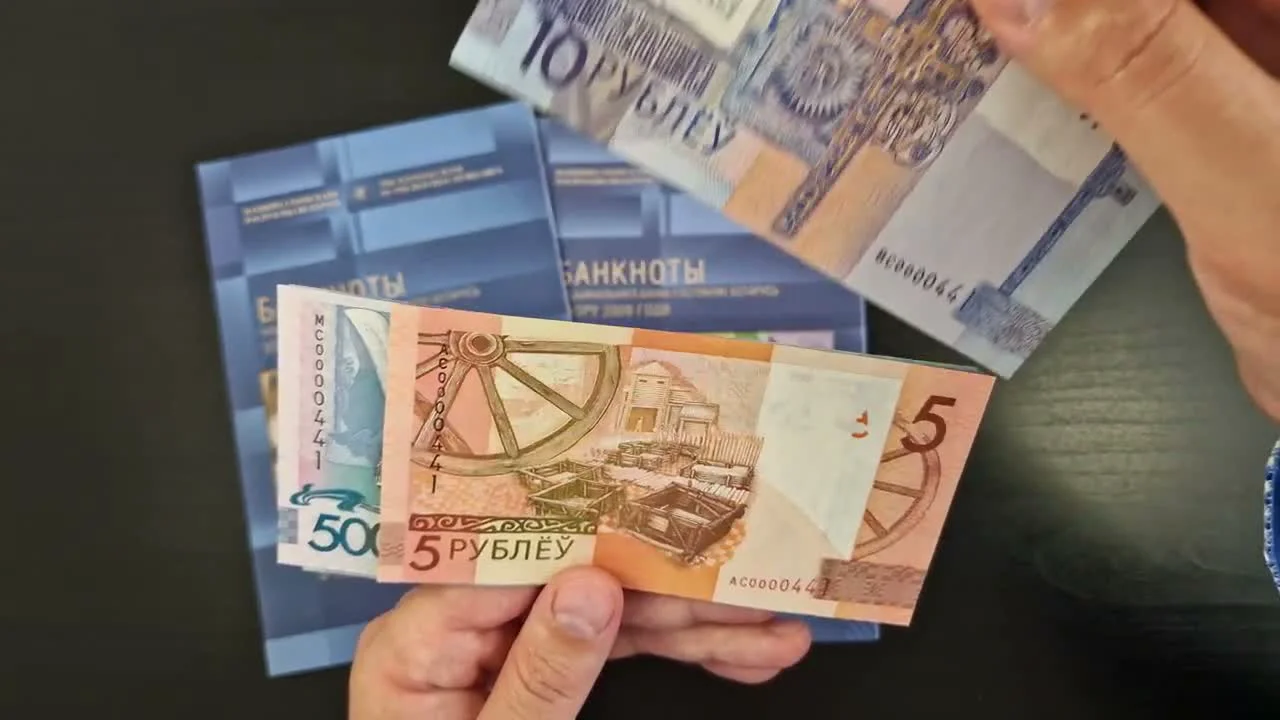 The 'My Country - Belarus' Set: Potentially the Rarest