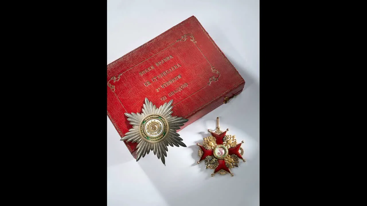 Аукцион Carsten Zeige: императорские ордена