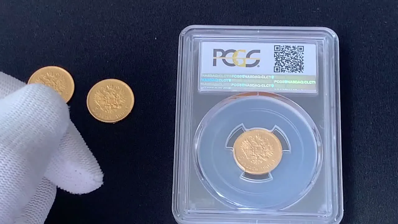 Как безопасно купить золотую монету в интернете: алгоритм проверки