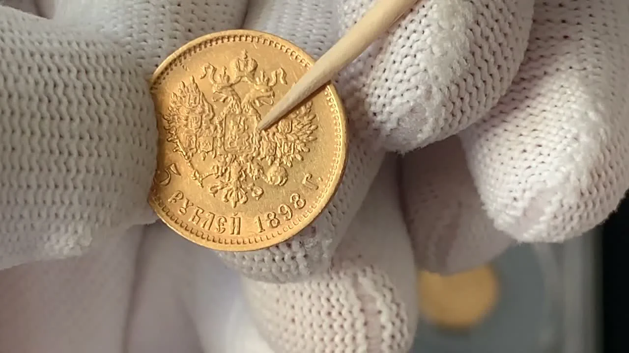 3. Аверс и реверс: анализ рельефа и чеканного блеска