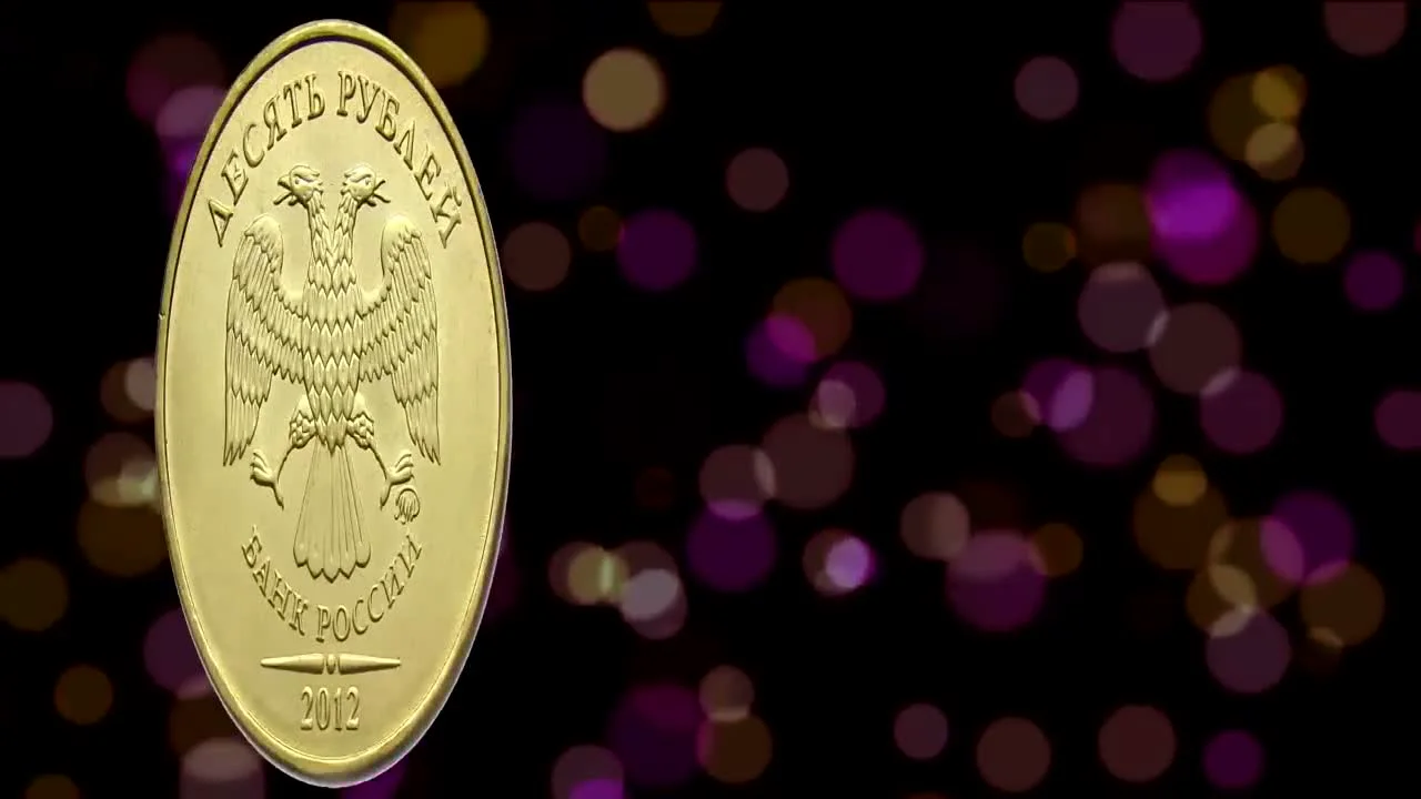 The most expensive variety: Saint Petersburg Mint